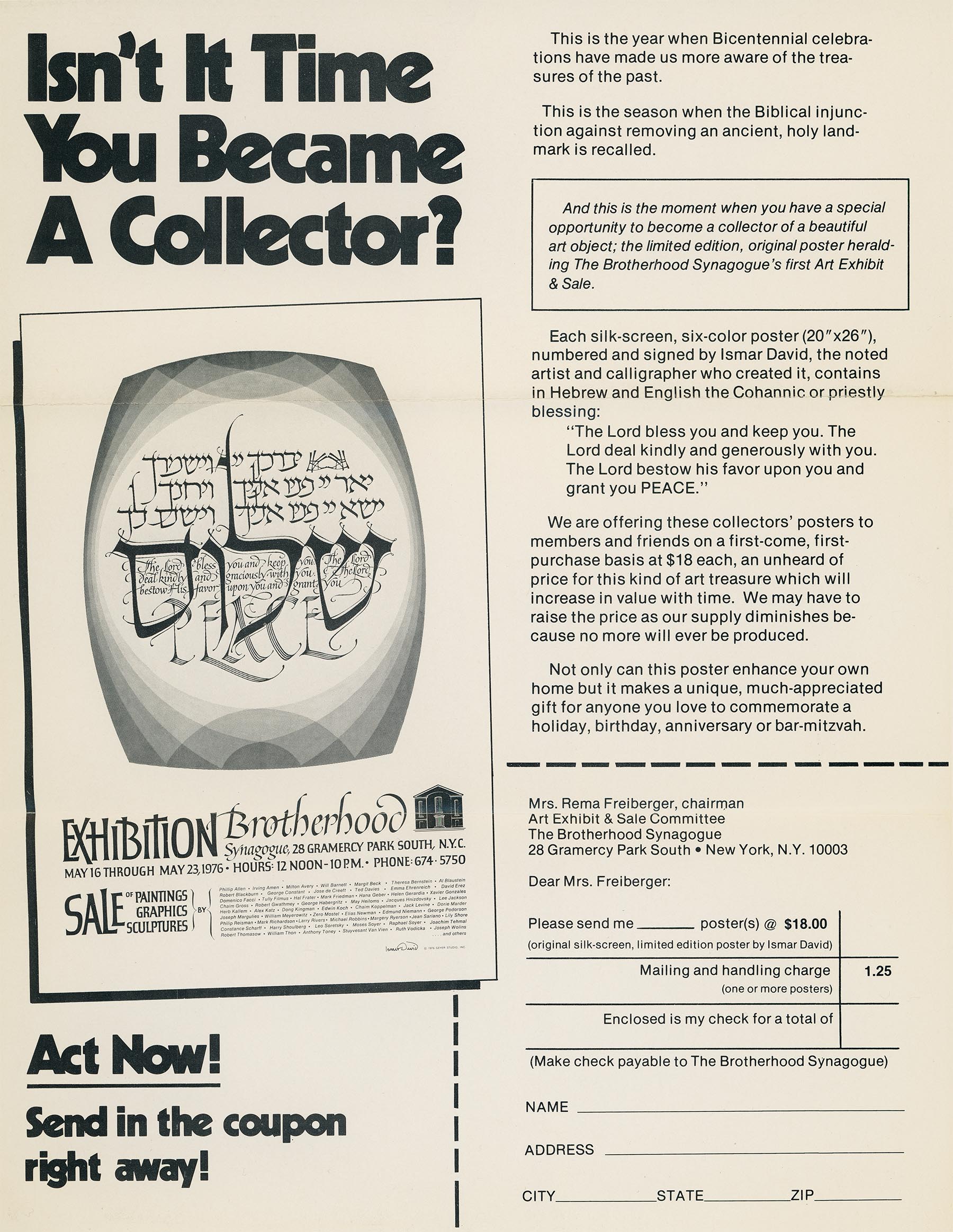 Brotherhood Synagogue fundraising flyer advertising Ismar David’s 1976 silk-screen poster and art exhibition.