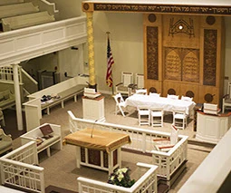 The sanctuary after its adaptation as Brotherhood Synagogue.